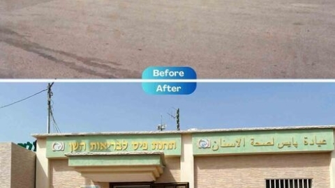 BEDEAB~1.JPG