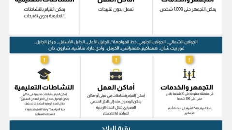 WhatsApp Image 2024-10-10 at 12.28.10 (1).jpeg