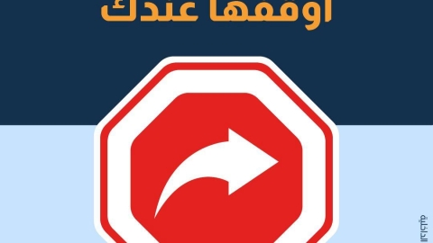 WhatsApp Image 2024-10-10 at 12.28.10 (2).jpeg