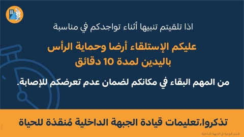 WhatsApp Imqage 2024-10-19 at 20.08.36.jpeg
