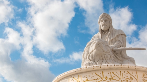 Imam Ali 100ked 4.jpg