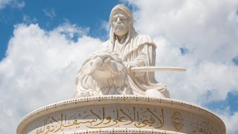 Imam Ali 100ked 10.jpg