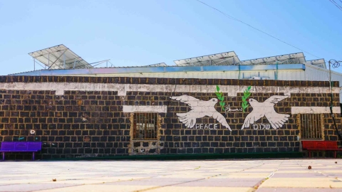 elementary school a-2.jpg