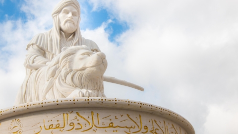 Imam Ali 100ked 3.jpg