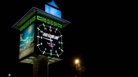 Ghajar at Night 100ked 28.jpg